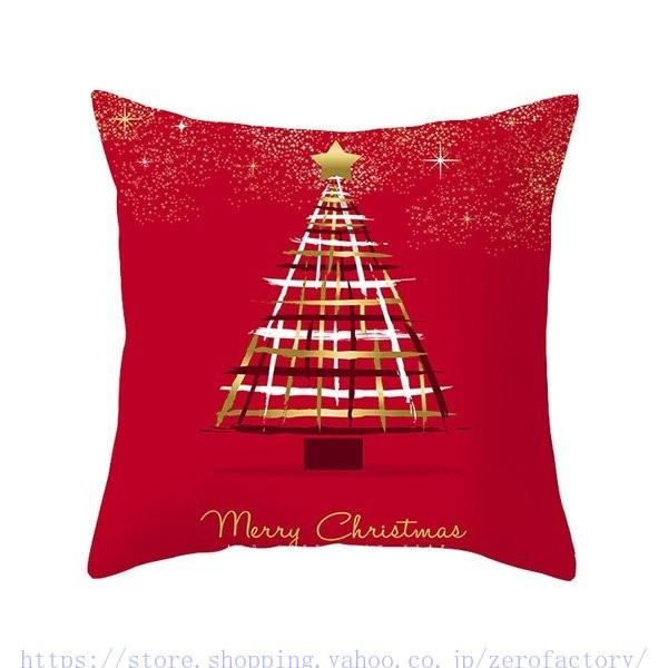 クリスマス クッションカバー 45x45cm レッド サンタクロース インテリア 雑貨 パーティー小物 ツリー 季節品 北欧 クリスマスツリー A0110 Wnnyh396 ゼロファクトリー 通販 Yahoo ショッピング