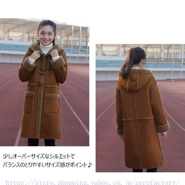 全品送料無料 ピーコートダッフルコート裏起毛コート裏ボアジャケット秋冬コートレディースラシャコート秋冬アウターロング丈 a0113 Calin Ixfsu259 ゼロファクトリー 通販 Yahoo ショッピング 爆安プライス Www Yalaphone Com