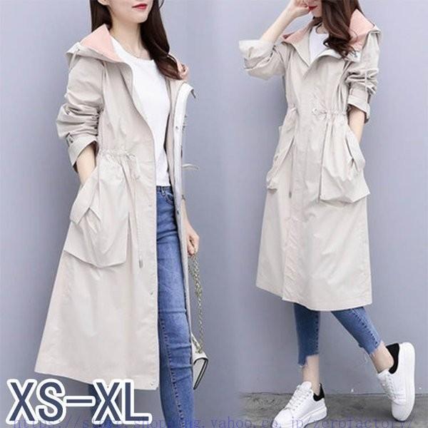今だけ限定価格 トレンチコートロングゴートロングジャケットアウターレディース春秋通勤ファッション a0113 Calin Tdmlb738 ゼロファクトリー 通販 Yahoo ショッピング ブランド直営 Clinicagastroservice Com Br