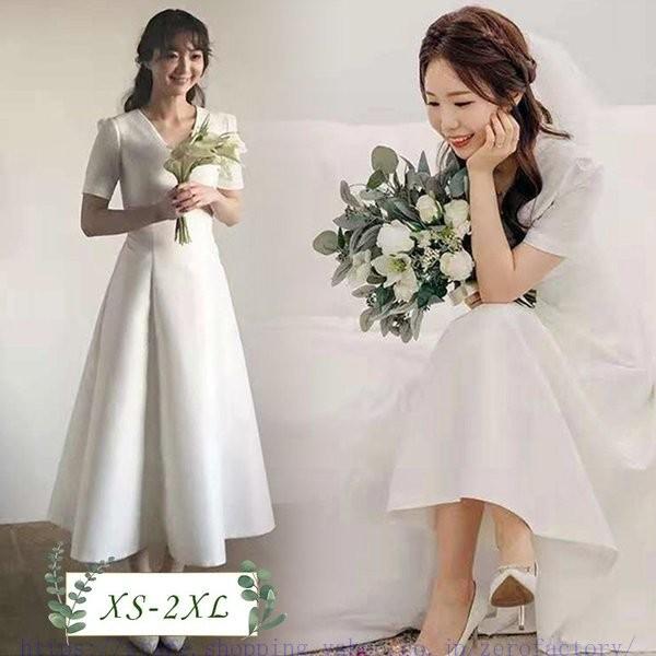 柔らかい パーティードレス ロングドレス 演奏会 結婚式 ワンピースパーティードレス パーティ ドレス ブライズメイド ドレス ロング Aライン 代 30代 二次会 花嫁 B0110 Y ゼロファクトリー 通販 Yahoo ショッピング 高い素材 Www Ladislexia Net