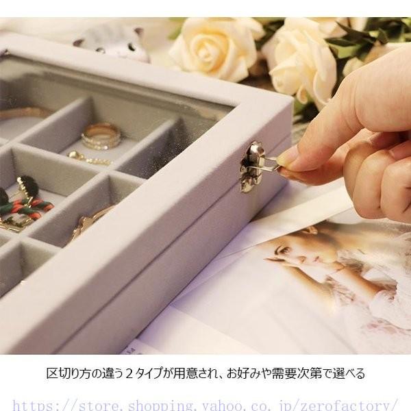 アクセサリーケース ミラー付き アクセサリーボックス ジュエリーボックス アクセサリー箱 レトロ ジュエリーケース アクセサリー収納箱 C0110 Bja5340 ゼロファクトリー 通販 Yahoo ショッピング