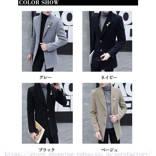 新しいコレクション テーラードジャケット ウールジャケット ウールスーツ ブレザー アウター 紳士服 メンズ 2つボタン スリム 高フォーマル 通勤 秋冬 C0110 Dzt1866 ゼロファクトリー 通販 Yahoo ショッピング 珍しい Demo Tegalsari Ubud Com