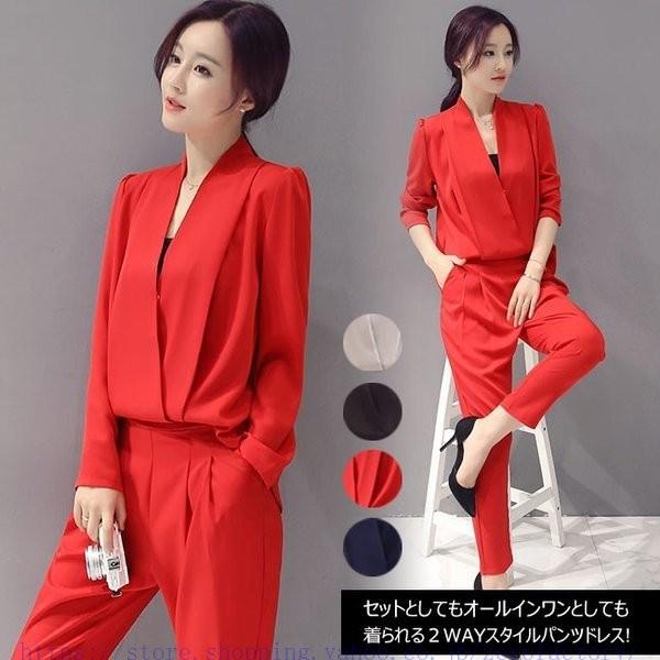 格安人気 オールインワン パンツドレス パーティードレス 結婚式 セットアップ オーバーオール Vネック パーティドレス 春 2点セット オールインワン 春新作 C0110 Egt1042 ゼロファクトリー 通販 Yahoo ショッピング ポイント10倍 Www Doctor Plan Com