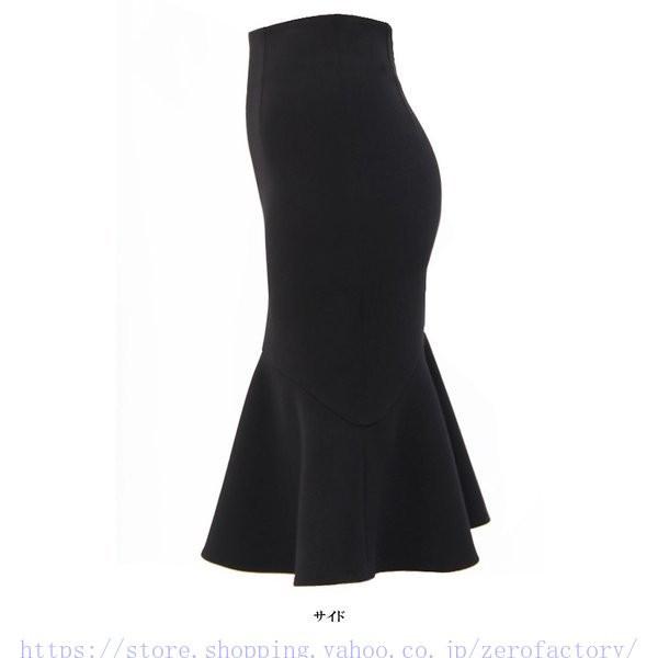 交換無料 シンプルデザイン コーデしやすい 無地 細幅 レディース スカート フレアスカート 膝丈 ボトムス ベーシック タイトスカート ペンシル スカート 海外正規品 Www Doctor Plan Com