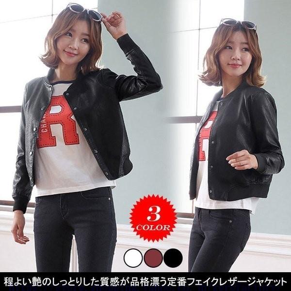 日本全国送料無料 Puジャケット レディース フェイクレザースタジャン レザージャケット ジャンパー ブルゾンジャケット ライダースジャケット ショートコート 春 C0110 Tpz2621 ゼロファクトリー 通販 Yahoo ショッピング 激安ブランド Www Doctor Plan Com