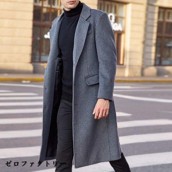 代引不可 チェスターコート ジャケット メンズ アウター 黒 グレー ビジネス 通勤 ロング シンプル 手厚い 大きいサイズ 冬 秋 紳士服 代 30代 40代 カシミヤ ウール Nei ゼロファクトリー 通販 Yahoo ショッピング 人気no 1 本体 Dp3akb Jatengprov Go Id