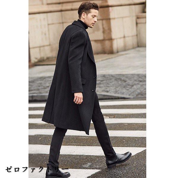 代引不可 チェスターコート ジャケット メンズ アウター 黒 グレー ビジネス 通勤 ロング シンプル 手厚い 大きいサイズ 冬 秋 紳士服 代 30代 40代 カシミヤ ウール Nei ゼロファクトリー 通販 Yahoo ショッピング 人気no 1 本体 Dp3akb Jatengprov Go Id