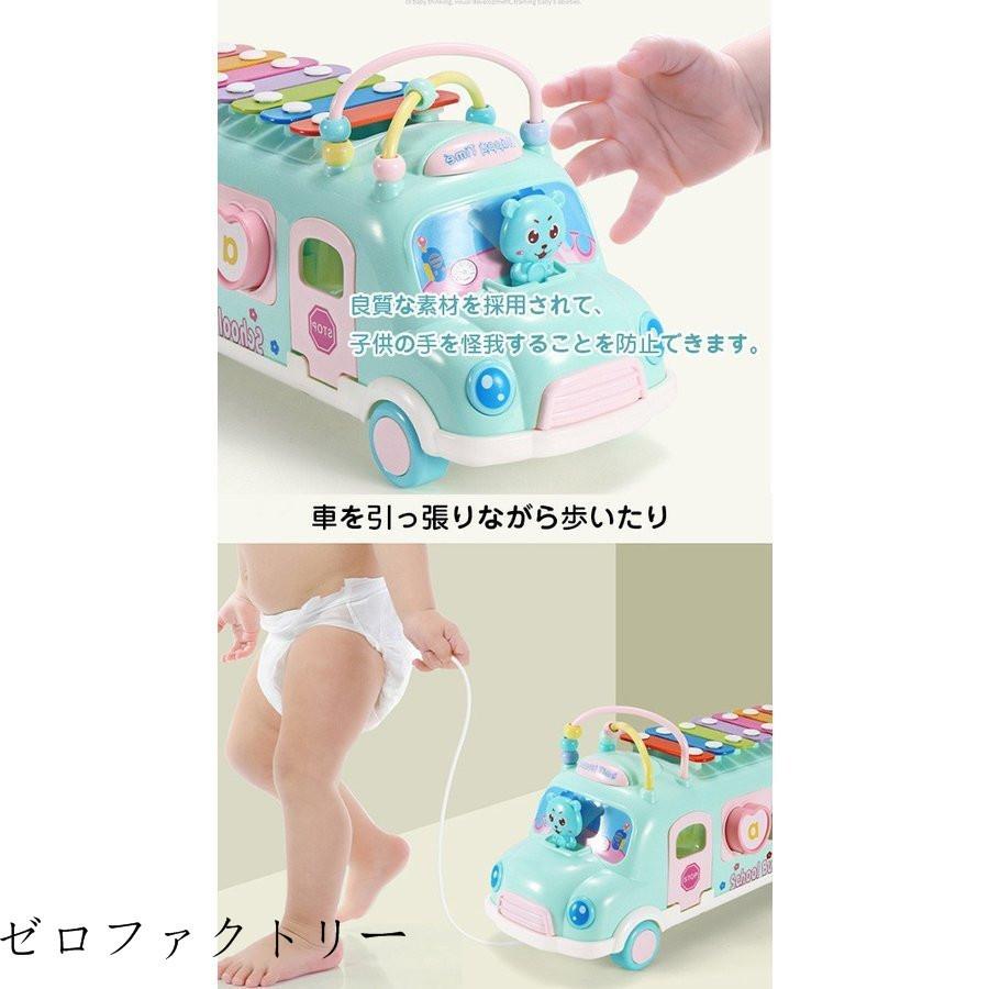 子供 赤ちゃん ベビー 子供向け 男の子 出産祝い 車型 幼児 バスおもちゃ 打楽器 知育玩具 女の子 子供 誕生日 早期教育玩具 車おもちゃ 音楽玩具 楽器おもちゃ Nei ゼロファクトリー 通販 Yahoo ショッピング