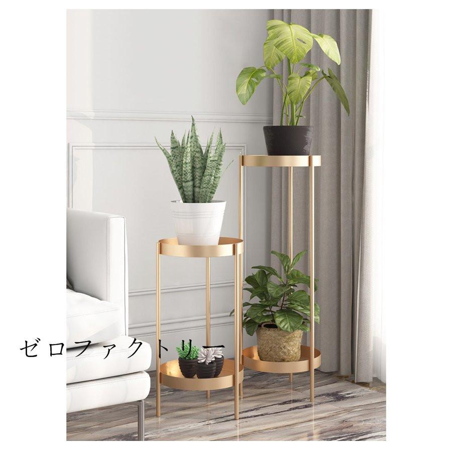 フラワースタンド コンソールテーブル 玄関 バーゲンセール おしゃれ 棚 アイアン 観葉植物 室内 プランタースタンド ラック 花台 北欧 スリム 植物送料無料
