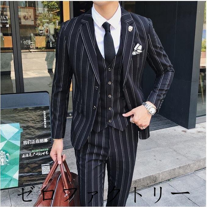 今季ブランド ビジネススーツ 上下セット 紳士服 細身 おしゃれ 就職 通勤 結婚式 大人式 卒業式 フォーマル 制服 縦ボーダー柄 メンズスーツ 三点セット ビジネススーツ Headshotsbar Com