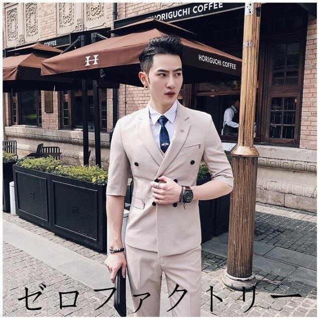 21a W新作 送料無料 6color オールシーズン ビジネススーツ メンズ スタイリッシュ スリム メンズスーツ スーツ ビジネス 秋冬春 黒 白 赤 ブルー ライトブルー カーキ ビジネススーツ Headshotsbar Com