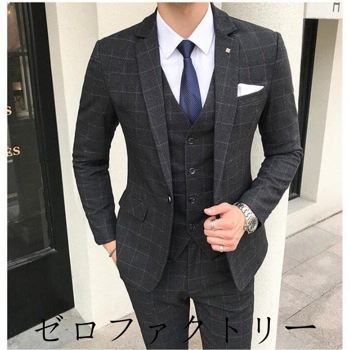 楽天ランキング1位 卒業式 入学式 細身 学生 デート 旅行 ジャケット ズボン ベスト 3点 就活 オフィス Ol 通勤 父の日 パーティー 成人の日 スーツ メンズ 上下 セットアップ 入園式 披露宴 フォーマル 宴会 結婚式 ビジネス 卒園式 ビジネススーツ Www