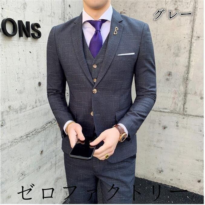 当社の 卒業式 入学式 細身 学生 デート 旅行 ジャケット ズボン就活 2点セット 父の日 パーティー 成人の日 スーツ メンズ 上下 セットアップ 入園式 就職 オフィス Ol 通勤 披露宴 フォーマル 宴会 結婚式 ビジネス 卒園式 スーツ フォーマル