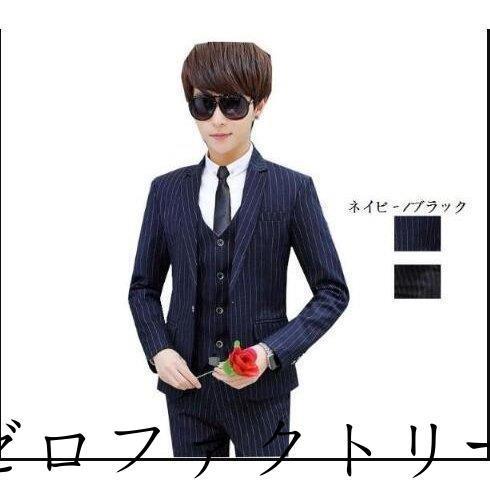 35 Off メンズスーツ 格好いいスーツ タキシードスーツ デート 父の日 パーティー 成人の日 スーツ メンズ ビジネスジャケット 3ピース 宴会 ジャケット ベスト パンツ 活動 就職 卒業式 フォーマルスーツ 結婚式スーツ スリムスーツ スーツ フォーマル Www