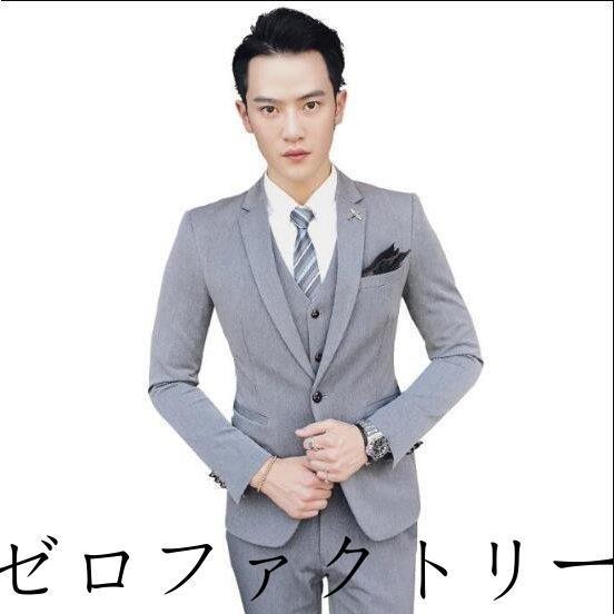 安価 ダブルボタン 父の日 パーティー 成人の日 スーツ メンズ 上下 セットアップ カラースーツ パーティー 宴会 ジャケット パンツ ベスト 3点セット 卒業式 結婚式 通勤 花婿の介添え 二次会 3ピーススーツ タキシードスーツ ビジネススーツ Www Apio Jp