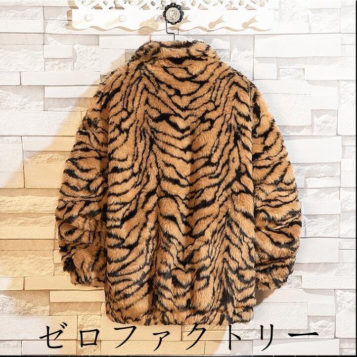 人気スポー新作 ショートコート お父さん 上着 父の日 誕生日 ファーコート プレゼント フェイクファー 毛皮コート ジャケット メンズ お兄系 オフィス Ol 通勤 フォーマル 厚手 アウター 防寒 暖かい 学生 体型カバー フェイクファー コート アウター