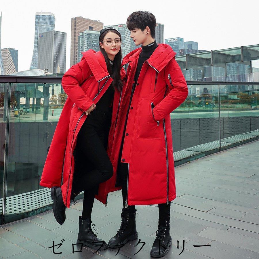 今年人気のブランド品や アウター 安い 誕生日 ペアルック ダウンコート ダウンジャケット 男女兼用 通勤通学 秋冬暖かい カップル お揃い ダウン コート ロングコート レディース フード付き 大きいサイズ メンズ ダウンジャケット コート アウター Dagl Tg