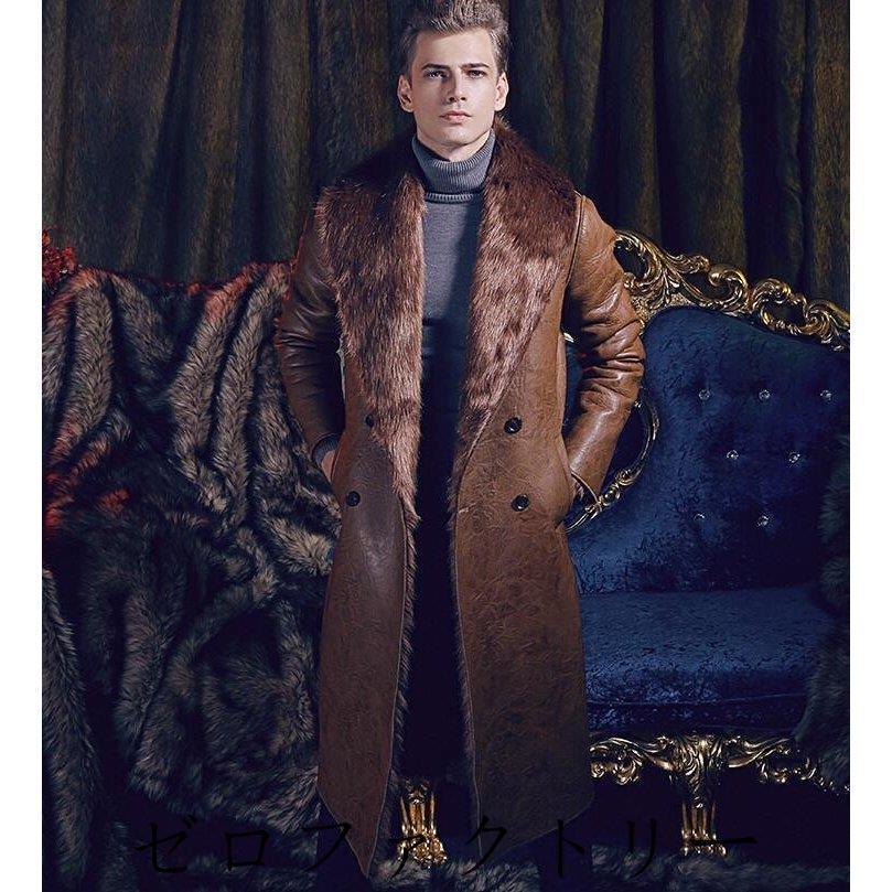 最安値に挑戦 フェイクファー 毛皮コート 人気 上質 コート 上着 ジャケット ファーコートメンズ ロングコート おしゃれ アウター 暖かい 秋冬 ファッション 高級 最高の Royalheritage Jo