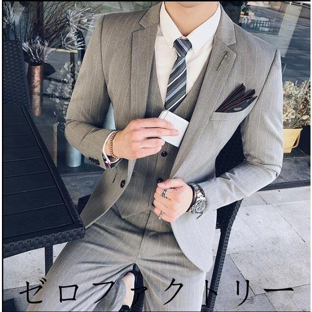 何でも揃う 学生 結婚式 3点セット ジャケット ズボン ベスト 3点セット ジャケット ズボン ベスト 面接 3色入 紳士 宴会 二次会 披露宴 スリムスーツ ビジネス セットアップスーツ セレモニー フォーマル 発表会 ビジネススーツ Headshotsbar Com