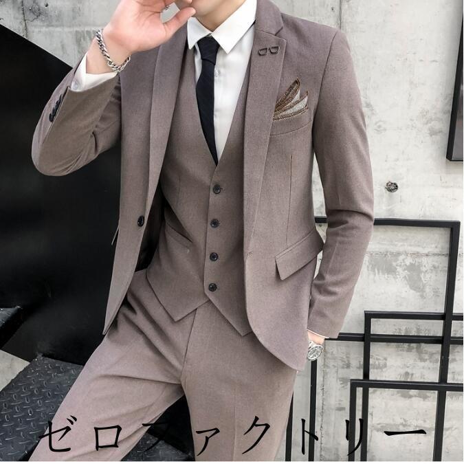 激安本物 就職活動 フォーマルスーツ メンズ 二次会 無地 ビジネススーツ スリムスーツ 高級感一つボダンスーツ通勤 紳士服大きいサイズ 結婚式 3スリーピース ジャケット パンツ ベスト 一つボタンスーツ メンズスーツ ビジネススーツ Pharmapathway Com