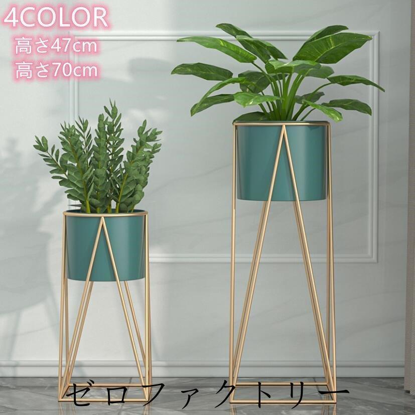 開店祝い プランターラック 庭造り おしゃれ 棚 観葉植物 プランタースタンド 植物 フラワースタンド 北欧 コンソールテーブル 花台 スリム ラック 室内 屋外 室外 雑貨 Nei0523 Zerofactory ゼロファクトリー 通販 Yahoo ショッピング 在庫有
