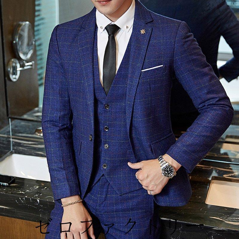 超安い メンズスーツ 3点セットパンツスーツ スーツ 結婚式 フォーマルスーツ メンズ 礼服 アウトレットスーツ ビジネススーツ メンズスーツ スーツ ご家庭で洗濯可能 2ツボタンスーツビジネススーツ スリムモデル サマースーツ ビジネススーツ Www Affaires Sociales