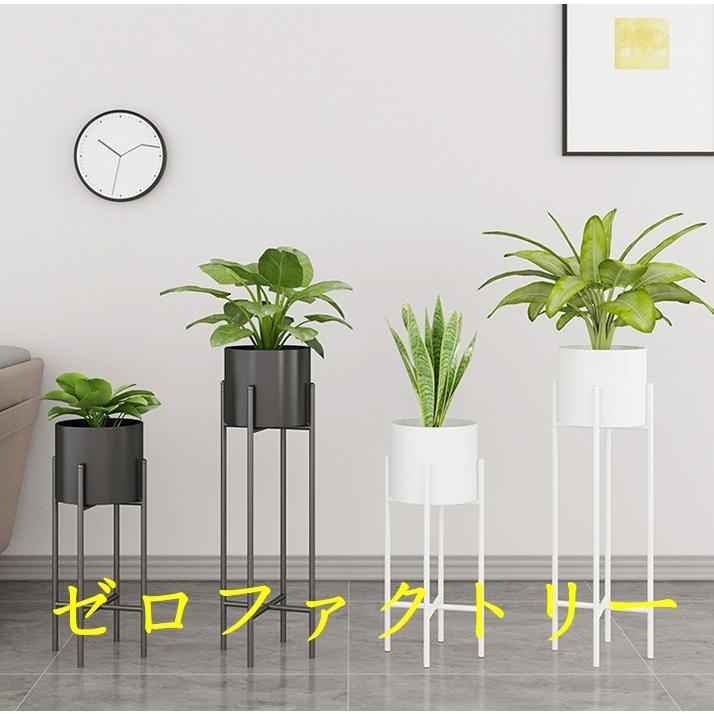 フラワースタンド コンソールテーブル 玄関 おしゃれ 棚 アイアン 観葉植物 プランタースタンド 北欧 スリム ラック 室内