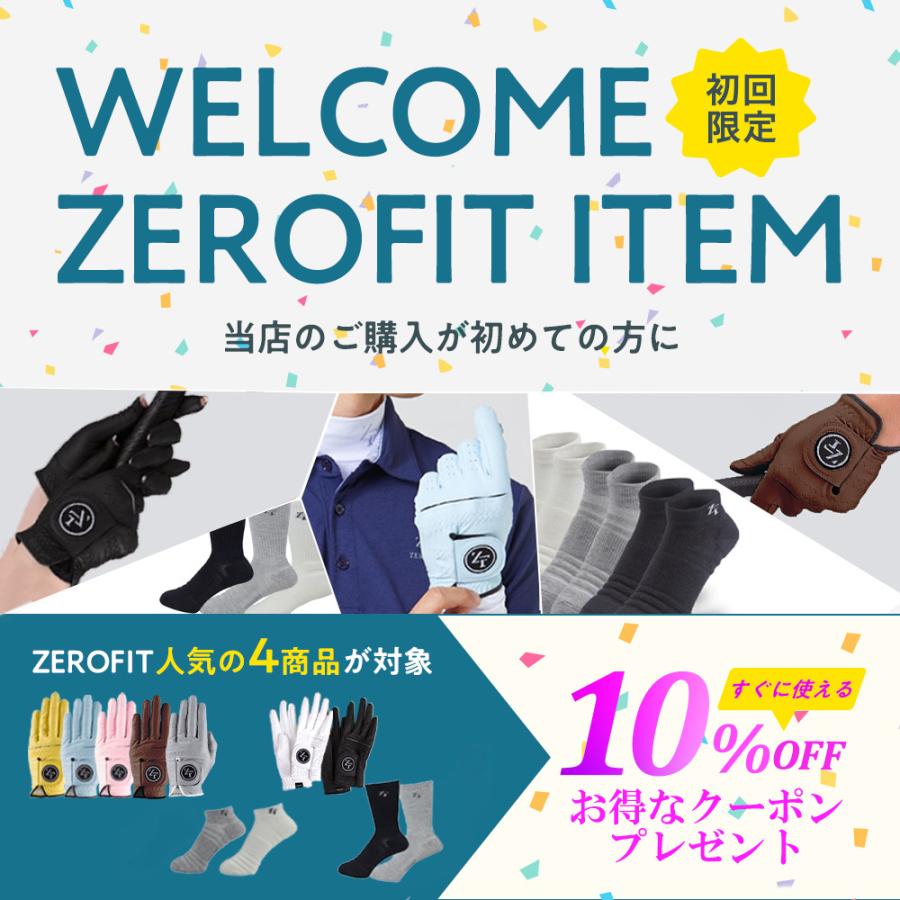 ZEROFIT スポーツソックス 機能性ソックス「アンチバクテリアソックス