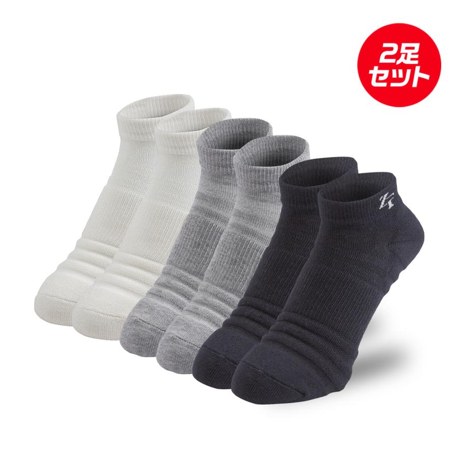 ZEROFIT スポーツソックス 機能性ソックス「アンチバクテリアソックス