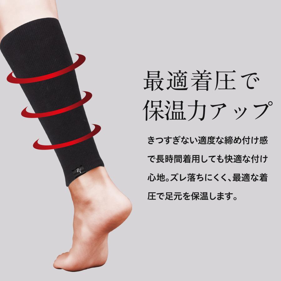 セラミックヒートミット フットウォーマー セラミックヒートミット フットウォーマー