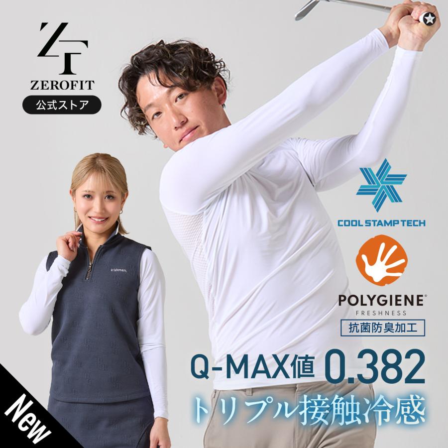 EonSportsVR - 【新品】 ゼロフィット ICE MESH アイスメッシュ Vネック長袖 冷感 ICE MESH アイスメッシュ Vネック長袖アンダーウェア（ユニ