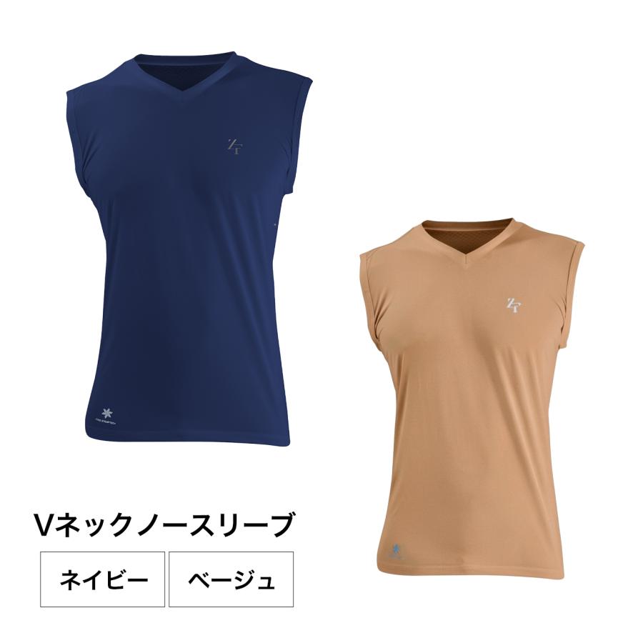 ZEROFIT スポーツウェア アンダーウェア Vネック ノースリーブ「アイス