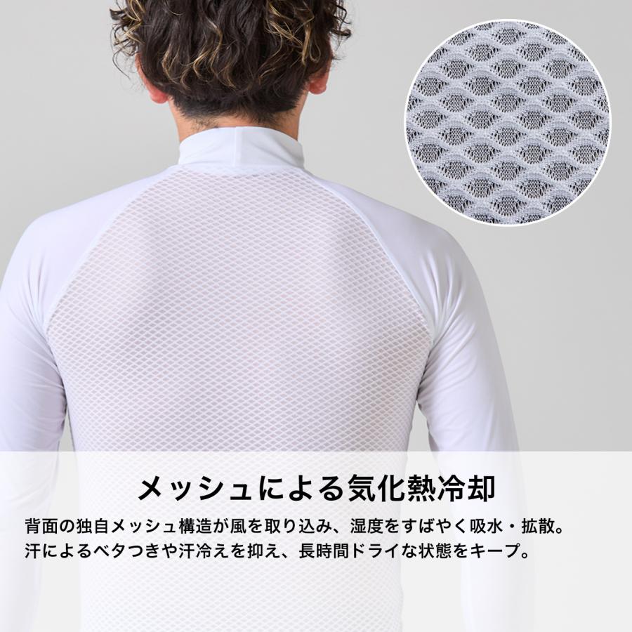 ZEROFIT スポーツウェア アンダーウェア 長袖 ロングスリーブ