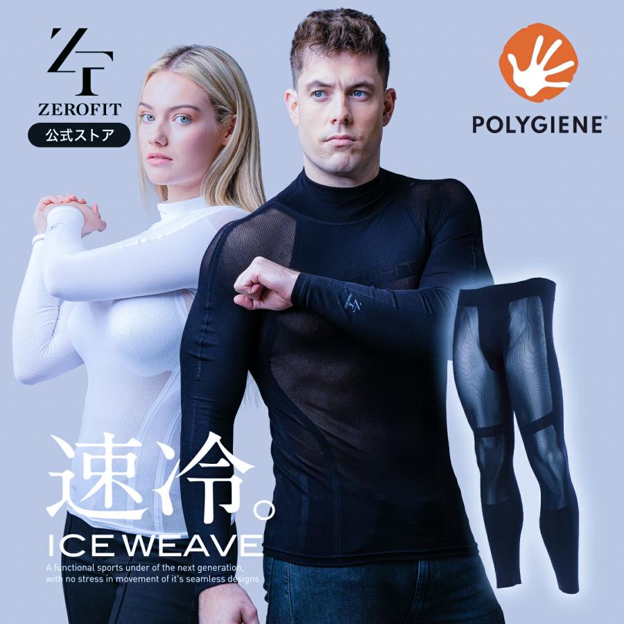 ZEROFIT ゼロフィット ICE WEAVE アイスウィーブ ML ゴルフ アイスウィーブ・クルーネック（ユニセックス）｜ZEROFIT公式