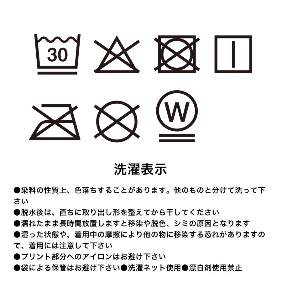 「アイスメッシュ オーバーボレロ」ICE MESH 接触冷感 夏用 UV レディース 日焼け予防 紫外線予防 ゴルフ インナー ZEROFIT ゼロフィット | ZEROFIT | 13