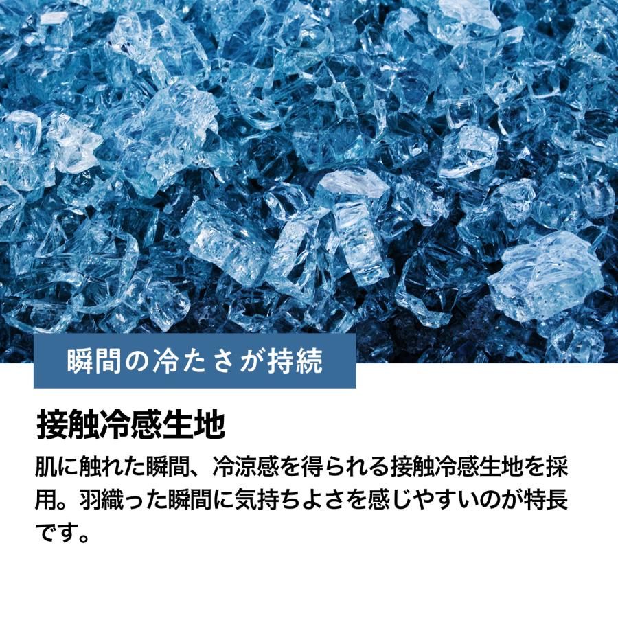 「アイスメッシュ オーバーボレロ」ICE MESH 接触冷感 夏用 UV レディース 日焼け予防 紫外線予防 ゴルフ インナー ZEROFIT ゼロフィット | ZEROFIT | 05