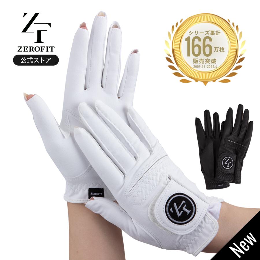 女子プロゴルファー実使用グローブ6点【お値打ち価格】 楽天市場】「プレミアムレザーグローブ 片山 晋呉モデル」返品