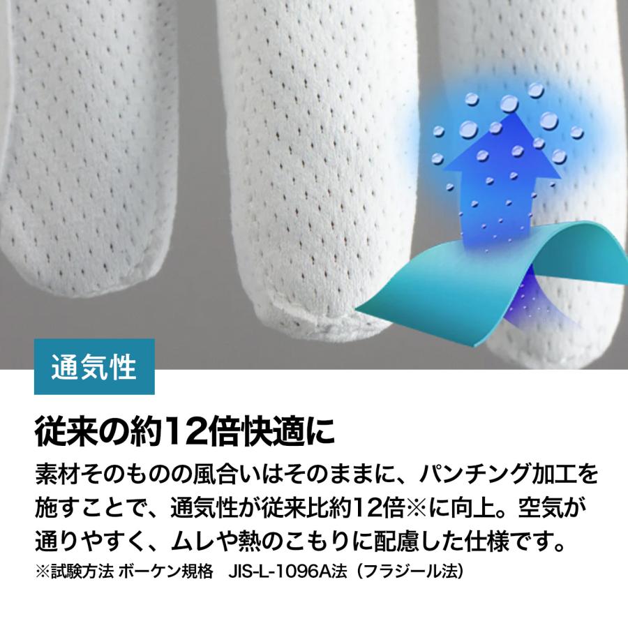 「インスパイラルグローブ クール」ゴルフグローブ ゴルフ グローブ 夏 汗 夏用 メンズ レディース 左手 右手 ZEROFIT ゼロフィット イオンスポーツ | ZEROFIT | 03