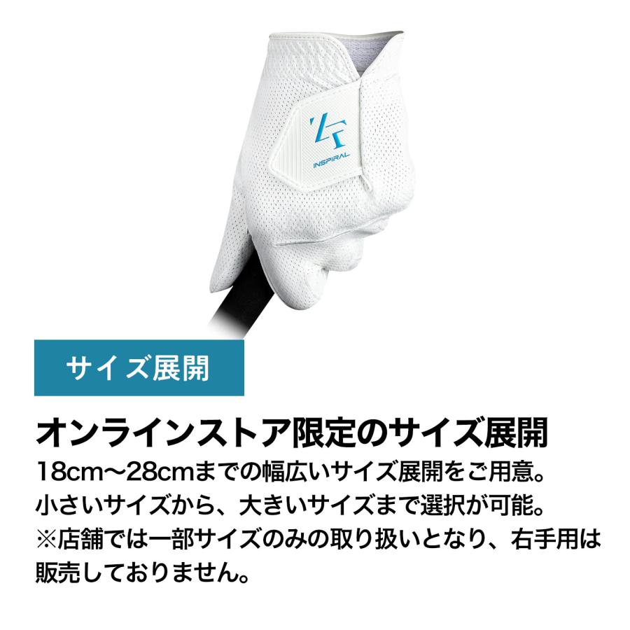 「インスパイラルグローブ クール」ゴルフグローブ ゴルフ グローブ 夏 汗 夏用 メンズ レディース 左手 右手 ZEROFIT ゼロフィット イオンスポーツ | ZEROFIT | 05