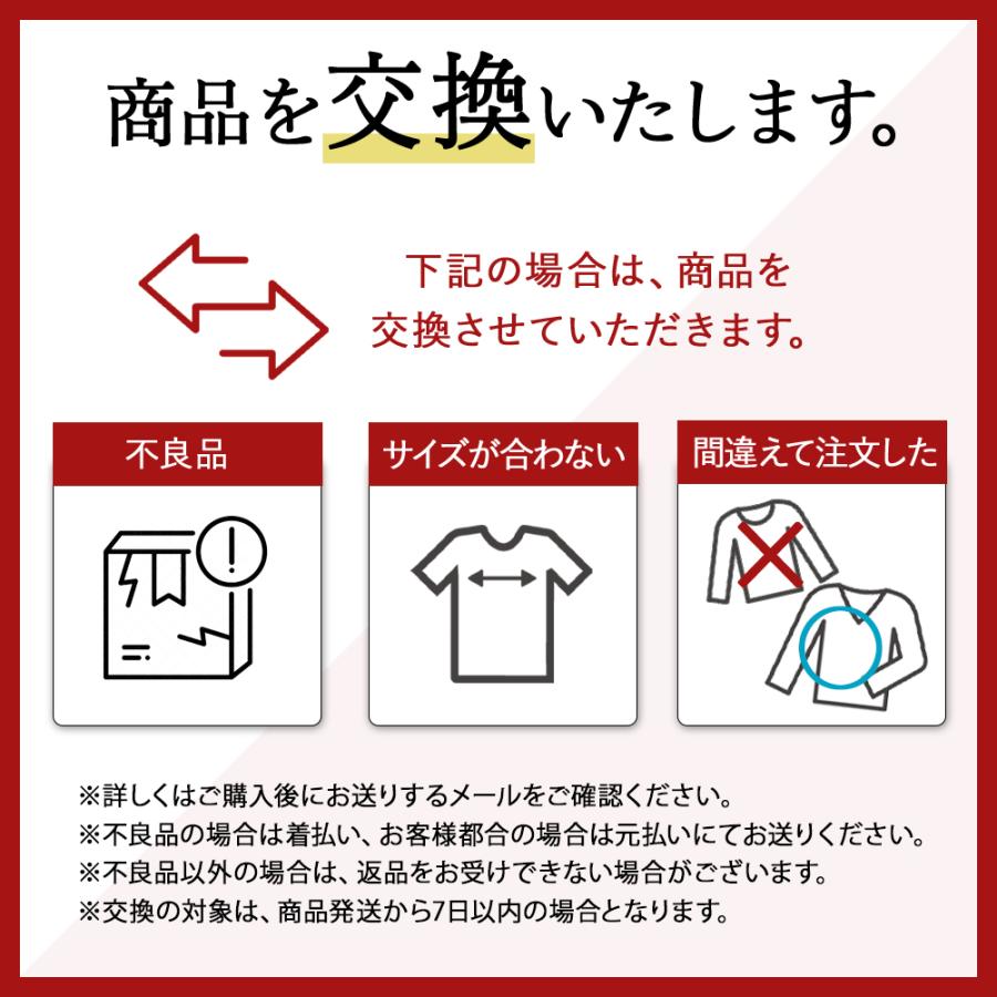 NIKKE AXIO（ニッケ アクシオ）ウールロングTシャツ アウトドア