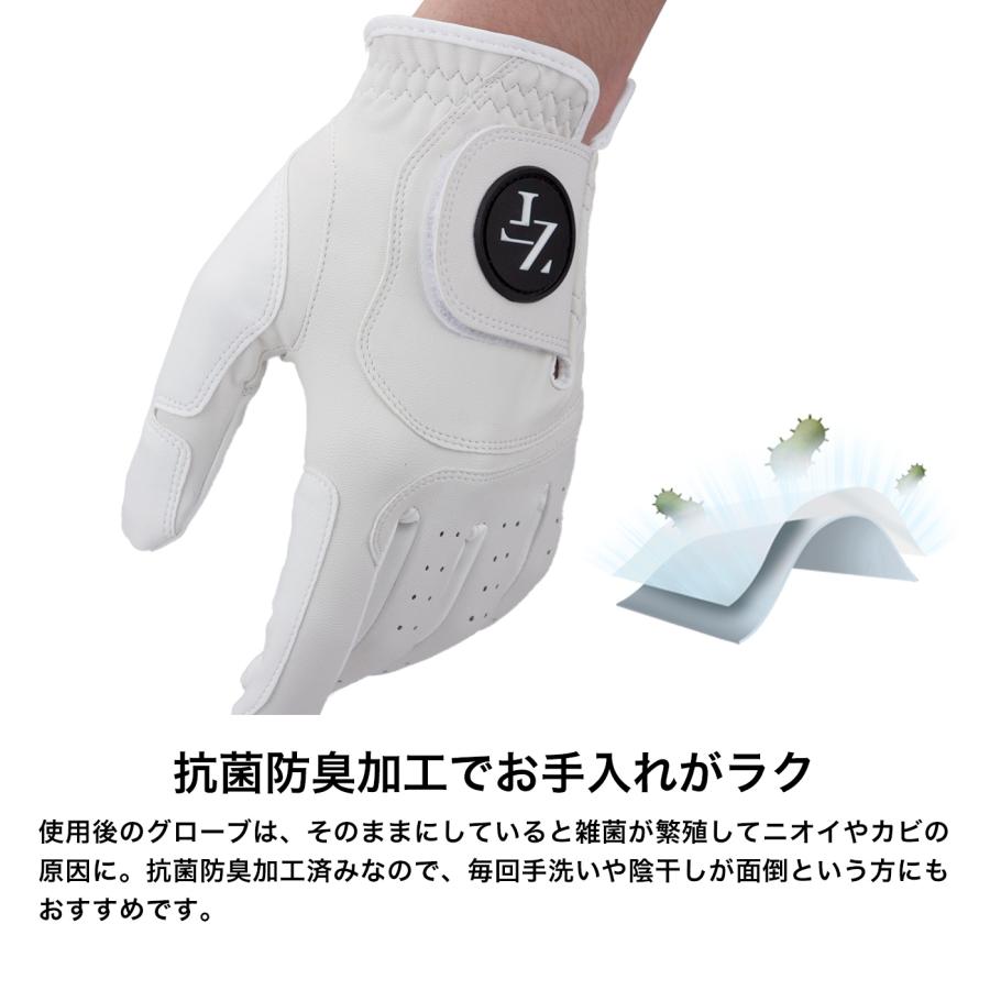 ZEROFIT フリーサイズ 「ワンサイズグローブ」ゴルフグローブ ゴルフ