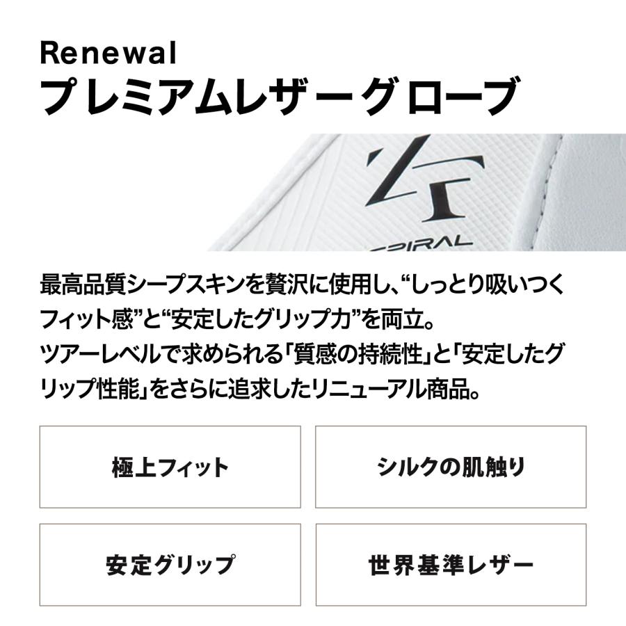 ZEROFIT ゴルフグローブ 羊革 ゴルフ グローブ ゴルフ手袋 メンズ