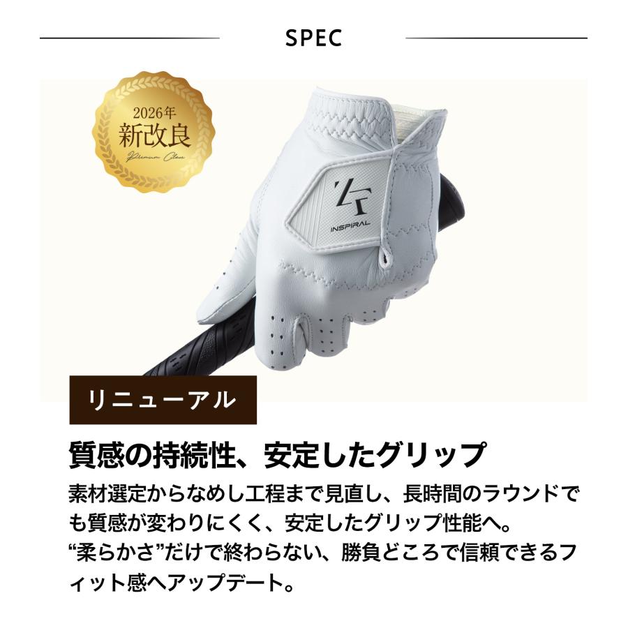 ZEROFIT ゴルフグローブ 羊革 ゴルフ グローブ ゴルフ手袋 メンズ