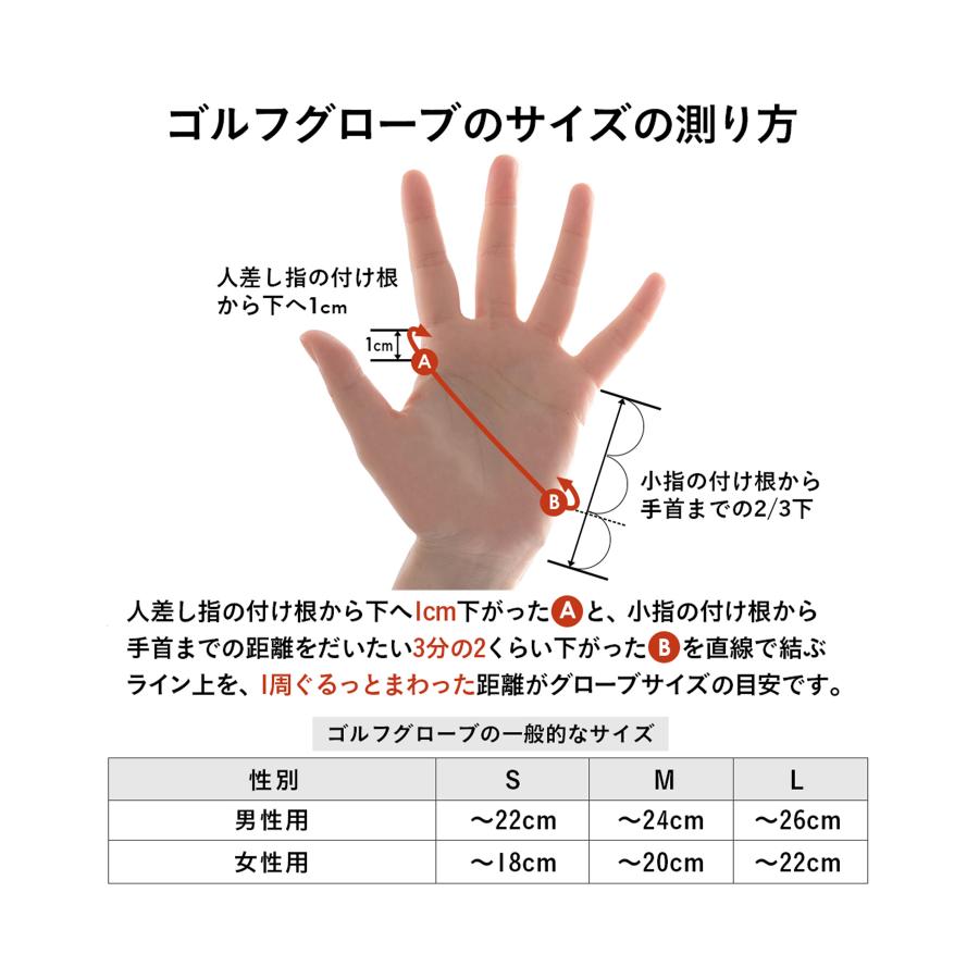 ZEROFIT 【公式】ゴルフグローブ 羊革 ゴルフ グローブ ゴルフ手袋