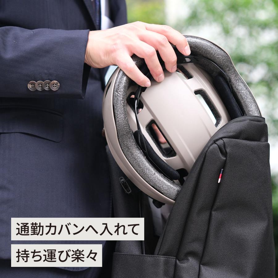 自転車用折りたたみヘルメット SGマーク「ZEROFIT VESK ベスク」コンパクト 国産 日本製 おしゃれ 大人 子供 女性 男性 通学 通勤 通気性 ゼロフィット |  | 07