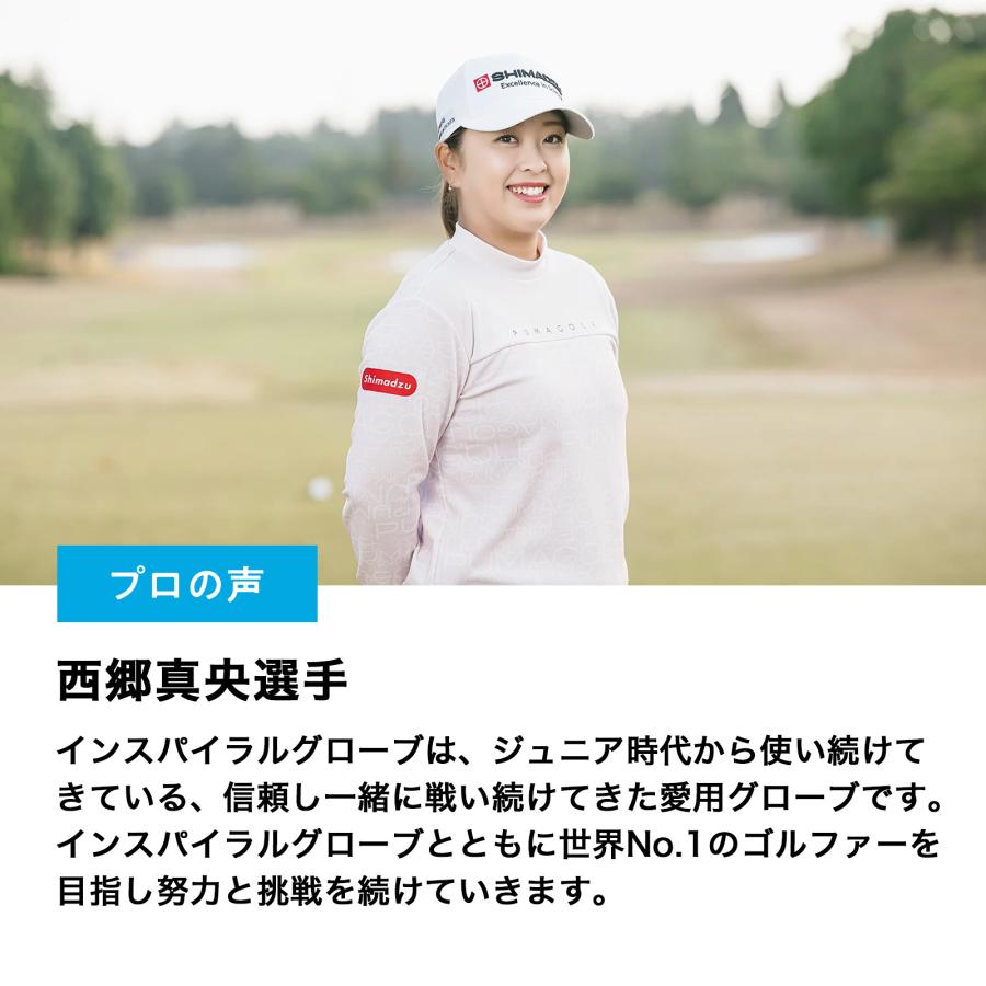 ZEROFIT 「NEWインスパイラルグローブ」ゴルフグローブ ゴルフ