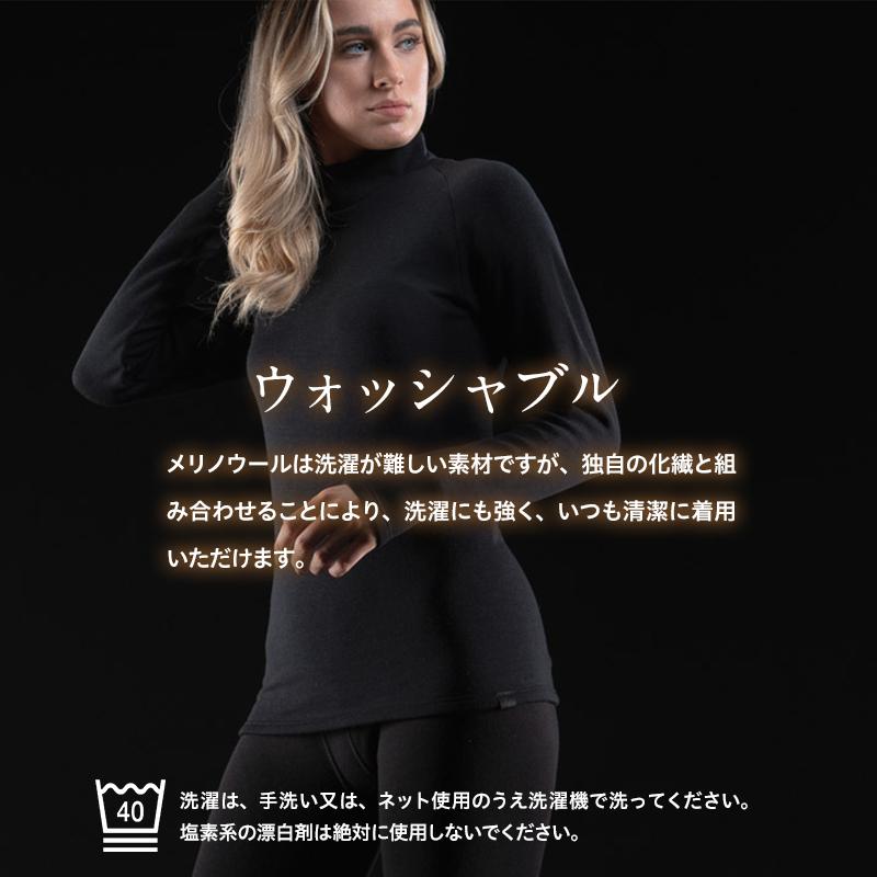 ZEROFIT スポーツウェア アンダーウェア「ヒートラブウール 旧モデル