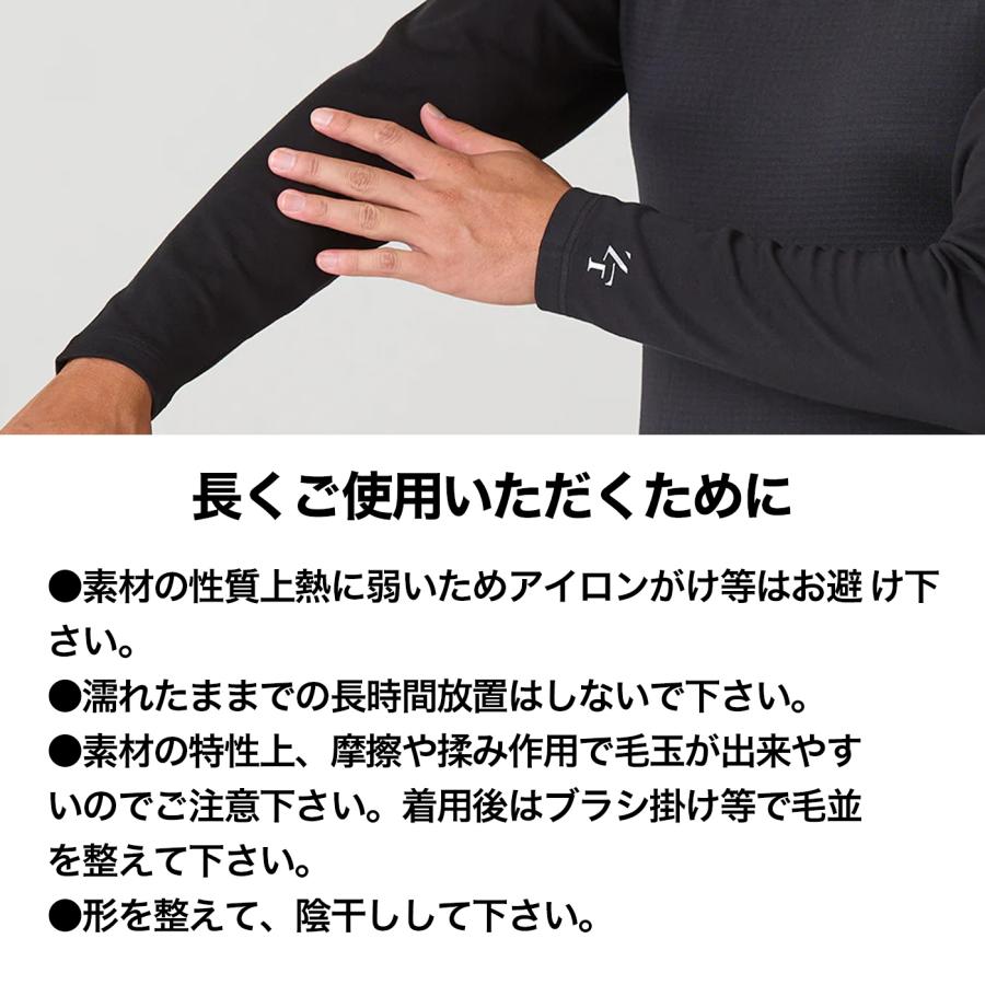 ZEROFIT スポーツウェア アンダーウェア「ヒートラブウール 最新モデル