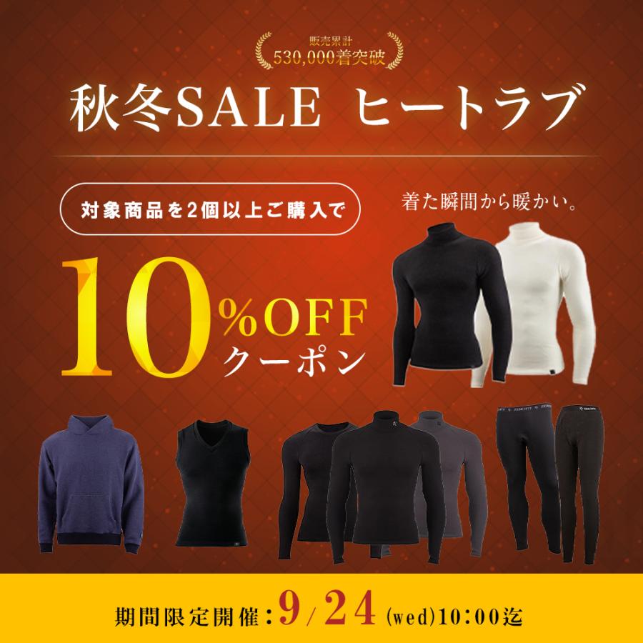 ZEROFIT スポーツウェア アンダーウェア ランニングウェア