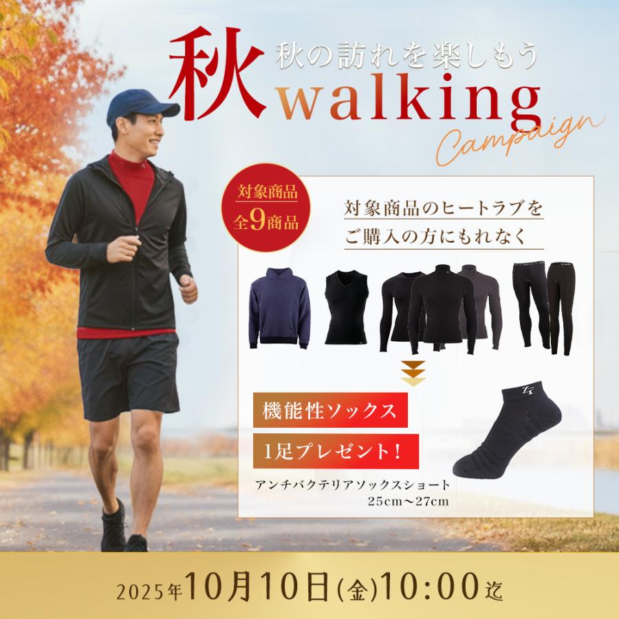 ZEROFIT スポーツウェア アンダーウェア ランニングウェア